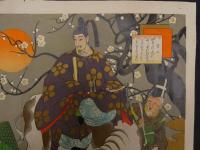 ６　1 引札　引き札　菅公　塩尻驛大門　三澤牛乳部　石版色刷　約36×50㎝　戦前広告　古文書