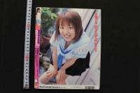 7　Cream　クリーム2003年8月号