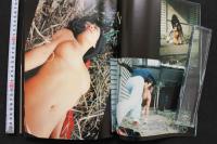 7　写真集　暴行調書
