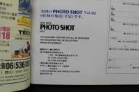 7　PHOTO SHOT　フォトショットVol.3