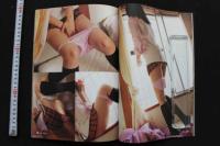 7　写真集　パンツをずりさげたその5秒後、女生徒は。