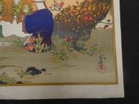 ６　６　引札　引き札　鶴舞子季寿　亀遊万歳池　帆影歎　石版色刷　約３６×４９㎝　戦前　広告　古文書