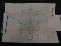 ６　６　最近　札幌市全図　２万分の１　維新堂書房　昭和5年　約40×54㎝　戦前　古地図　古文書