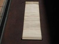 ６　６　模写　賀茂真淵　聖廟神詠　紙本墨書　本紙約27.5×41㎝　全体約119×43.5㎝　箱入り　書　掛軸