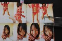 7　伊藤瞳写真集　伊藤瞳15歳
