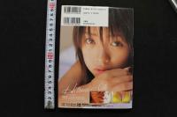7　伊藤瞳写真集　伊藤瞳15歳