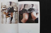 7　写真集　少女魔法