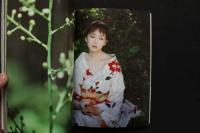 7　葉月里緒奈写真集　Accidents Series 3　葉月里緒奈+篠山紀信