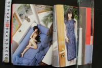 7　激写文庫15　TOKYO 7 GIRLS