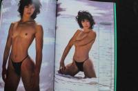 7　西脇美智子写真集　口紅と弾丸