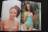 7　三東ルシア写真集