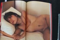7　遠藤真理子写真集　妖咲狂花