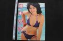 7　畑中葉子写真集　映画の友増刊