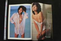 7　畑中葉子写真集　映画の友増刊