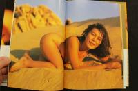 7　網浜直子写真集　ラヴレター