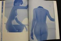 7　荻野目慶子写真集 kishin SHINOYAMA+keiko OGINIOME Breezy day