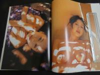 ６　③岩崎静子写真集　REGINA　撮影/木村晴　