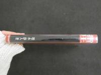 5　5　指圧　平成25年第23刷