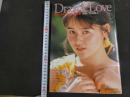 ６　槙野しおりファースト写真集　Drastic Love　撮影/前場輝夫