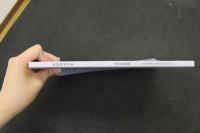 ６　5　東鍼研進歩集　平成7年度版　東洋医学研究財団臨床鍼灸研究会