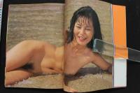 7　谷口征写真集　女優志願