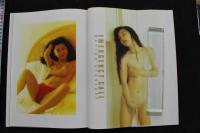 7　浦西真理子写真集　EMERGENCY CALL
