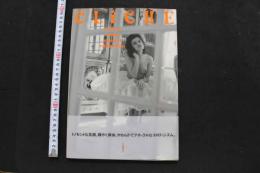 7　写真集　クリシェ　CLiCHE