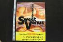 7　朝岡実嶺写真集　Sweet Venus　②
