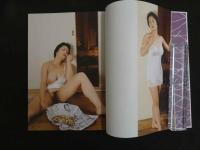 ６　赤襦袢　しのび肌　撮影/赤石恭生　
