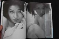 7　ひし美ゆり子写真集　アンヌへの手紙。