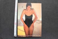 7　速水典子写真集　誘・わ・れ・て