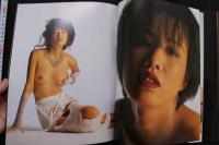 7　真梨邑ケイ＋渡辺真起子写真集　R指定