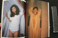7　週刊プレイボーイ特別編集　朝加真由美写真集