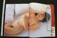 7　ヤン・スーミン写真集　FINAL NUDE　②