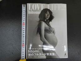 4 LOVE LIFE 2 hitomi　