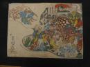 ６　5　真作　玉園画　画本西遊記　百鬼夜行図　３枚続の内左２枚　木版彩色刷約36×49㎝