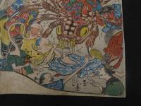 ６　5　真作　玉園画　画本西遊記　百鬼夜行図　３枚続の内左２枚　木版彩色刷約36×49㎝