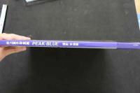 4　井上貴子写真集　PEAK BLUE