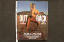 4　OUTBACK 　アウトバック　桜樹ルイ写真集