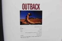 4　OUTBACK 　アウトバック　桜樹ルイ写真集