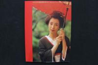 4　緋色の女　菊地則江写真集