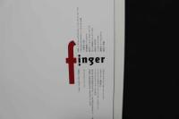 4　フィンガー　finger　西尾悦子写真集