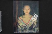 4　篠山紀信ニュース3　DrugStore
