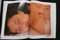 7　卑弥呼写真集　素肌のままで