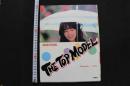 7　高樹泉写真集　THE TOP MODEL
