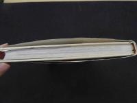 ６　８　不二流体術　田中光四郎　
