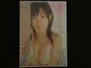 １　８　イメージDVD　瀬尾秋子　はじめて。　