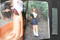 7　美月まなか写真集　1/2MANAKA MIZUKI