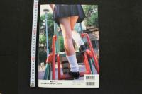 7　美月まなか写真集　1/2MANAKA MIZUKI