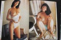 7　0　高橋沙良写真集　まなざし